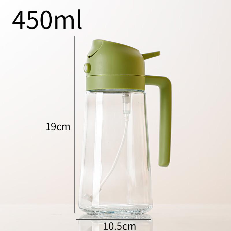 Wutuo 2-in-1 Glass Oil Sprayer and Pourer Bottle