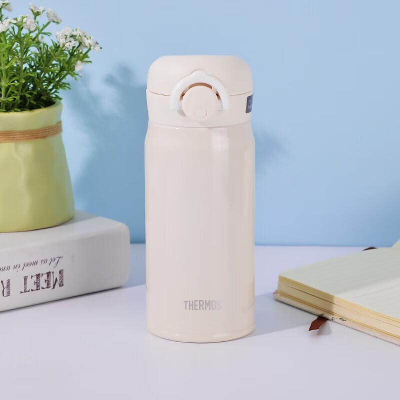 THERMOS JNR-352 Stainless Steel Insulated Mug