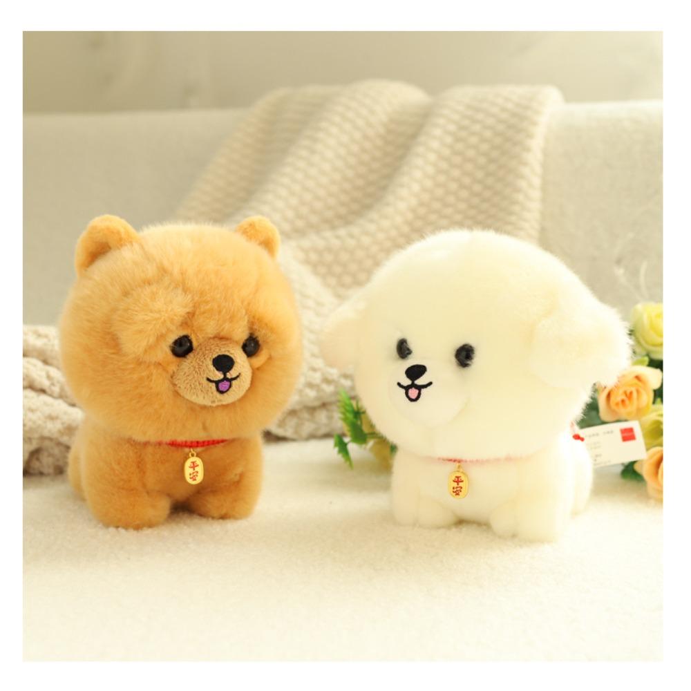 Stuffed Doll Fluffy Dog Plush Toy Plush Fluffy Puppy Soft Doll  Girl Gift