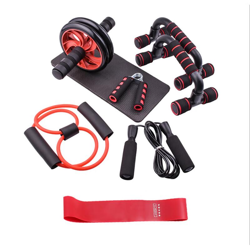 Abdominal Wheel & Push-up Stand 7-Piece Fitness Set
