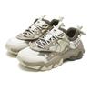 Fila Katzenpfote 5. Generation Original Sneaker Retro Serie Bequeme Low-Top Laufschuhe Damen Sneaker Weiß Grau Braun F12W442115FWG