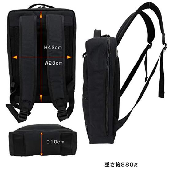 Porter Interaktiver Tagesrucksack Yoshida Bag (1.Schwarz)