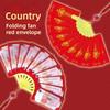 Fan Shaped Chinese Red Envelope New Year Red Packet Money Creative For Kids Gifts Pouch Blessin L7P0
