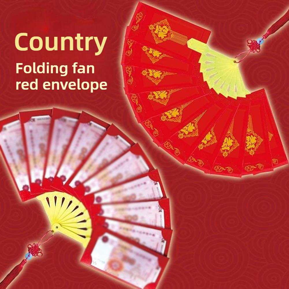 Fan Shaped Chinese Red Envelope New Year Red Packet Money Creative For Kids Gifts Pouch Blessin L7P0