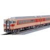 Tomytec Tomix N Gauge Meitetsu Kiha 8200 Series NortherN Alps Set 98446 Model Railway Diesel Car