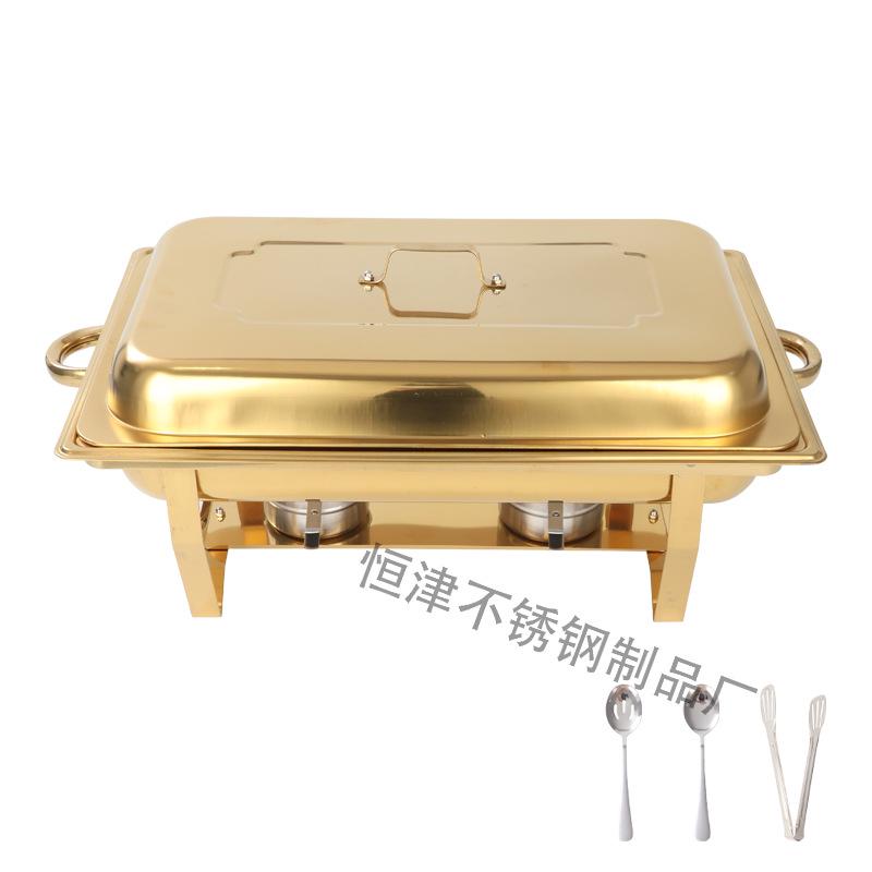Gold Stainless Steel Square Buffet Warming Stove for Restaurants