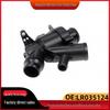 Thermostat LR032135 for Discovery 4, Range Rover, Sport, Jaguar XJ, XF