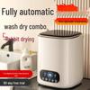 German All-in-One Underwear & Sock Washing Machine: Automatic Wash, Dry, Spin, High-Temp Boil