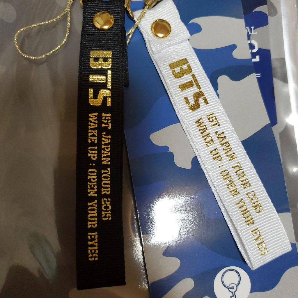 [USED] BTS Rare 2015 Early Merchandise Key Ring WAKE UP