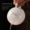 YIHUTEA Mutton Fat Jade Ceramic Xishi Teapot
