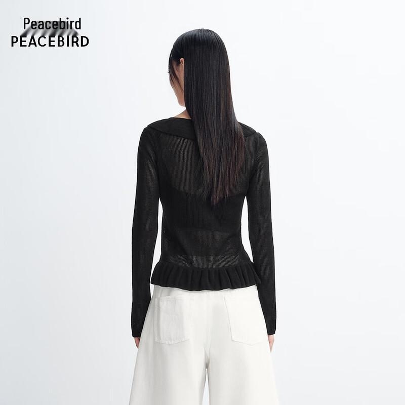 Taipingniao Commuter V-Neck Cardigan AAEDG2392
