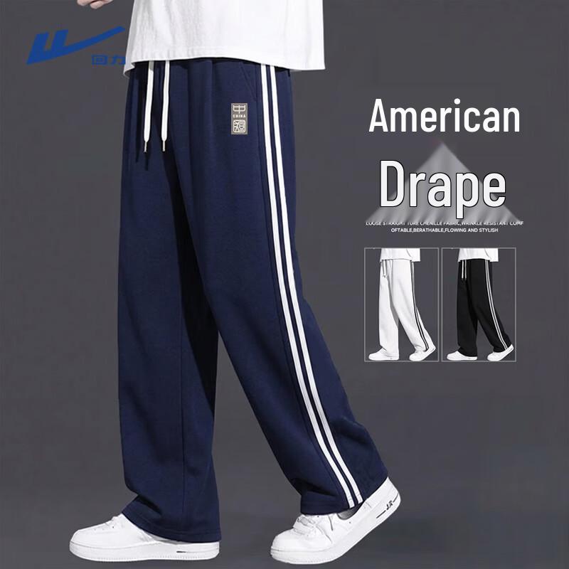 Warrior Men s American Street Style Straight-Leg Sweatpants L