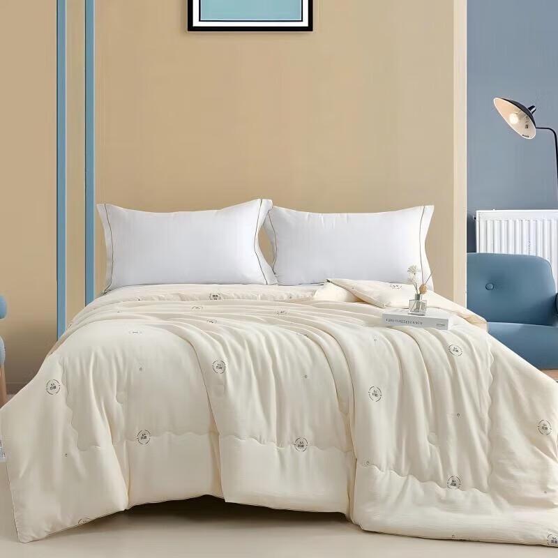 

Grace Pure Sleep Comforter