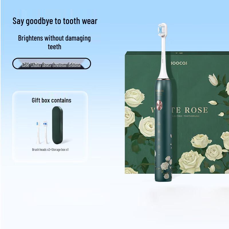 Soocas X3S Sonic Electric Toothbrush