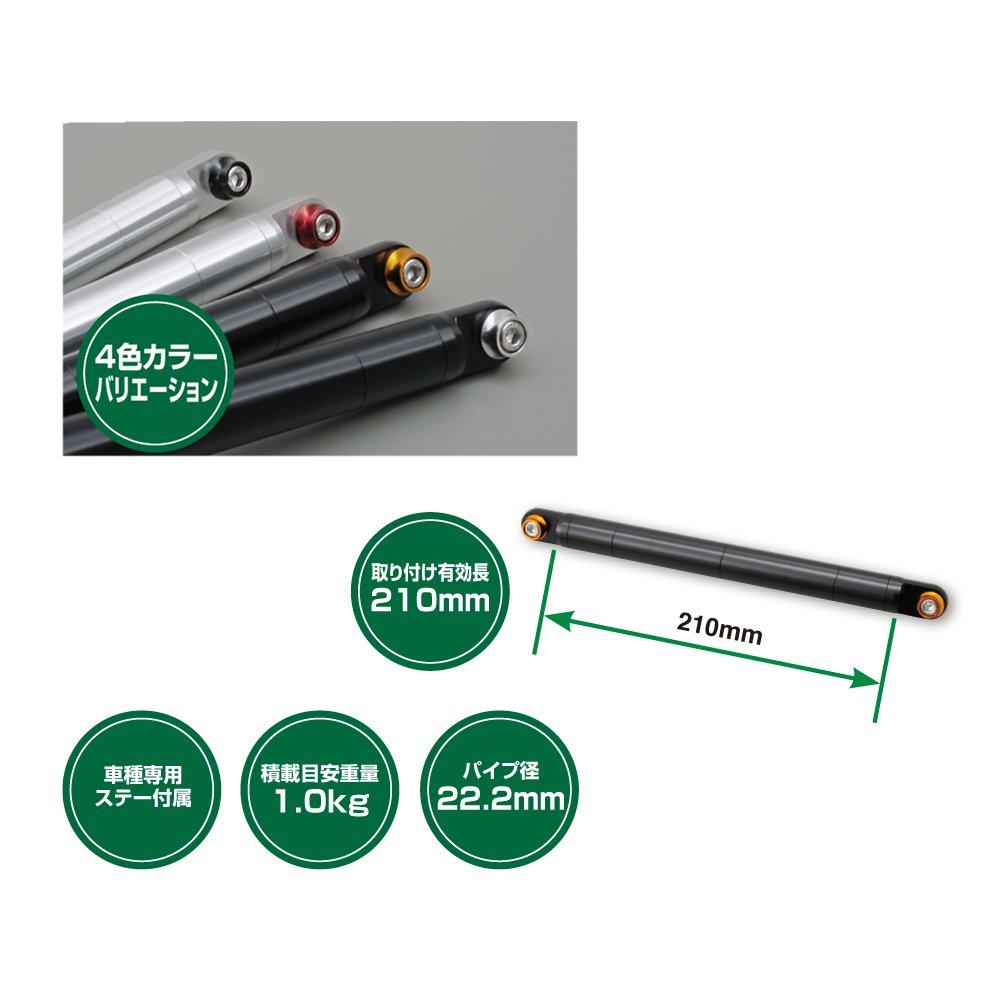 Daytona Multi Mount Bar SC Aluminum PCX Grom FORZA Majesty S 91695 Clear/Black Etc.