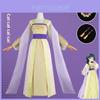 The Apothecary Diaries Cosplay Costume With Accessories For Anime Role Play