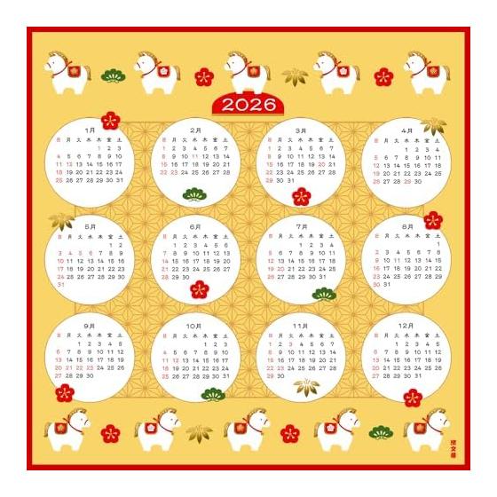Hama pattern illustrated small cloth (furoshiki 50cm) calendar 2026