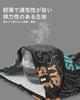 [Heiduomi] Sunscreen Mask, Face Cover, Ear Hanging, Cool Feeling, For