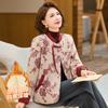 Paster New Chinese Style Fleece Lined Knit Cardigan for Mid-Aged