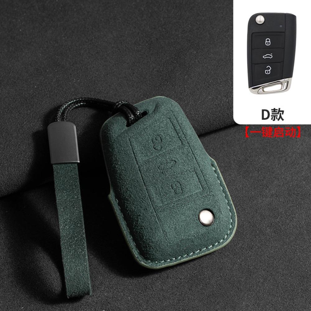 For VW Alcantara Key Shell Full Protection for Touareg Tayron Tiguan L Sagitar Lamando L Magotan CC ID4 Case