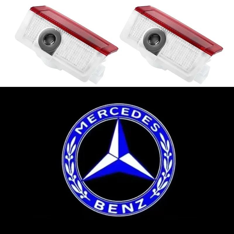 

2 шт. Автомобильная подсветка дверей с логотипом Эмблема Для Mercedes Benz Класса A C E GLC GLA GLE GLB W177 W205 W212 W213 X253 X156 W166 X247