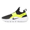 Nike Flex Runner 4 Gs