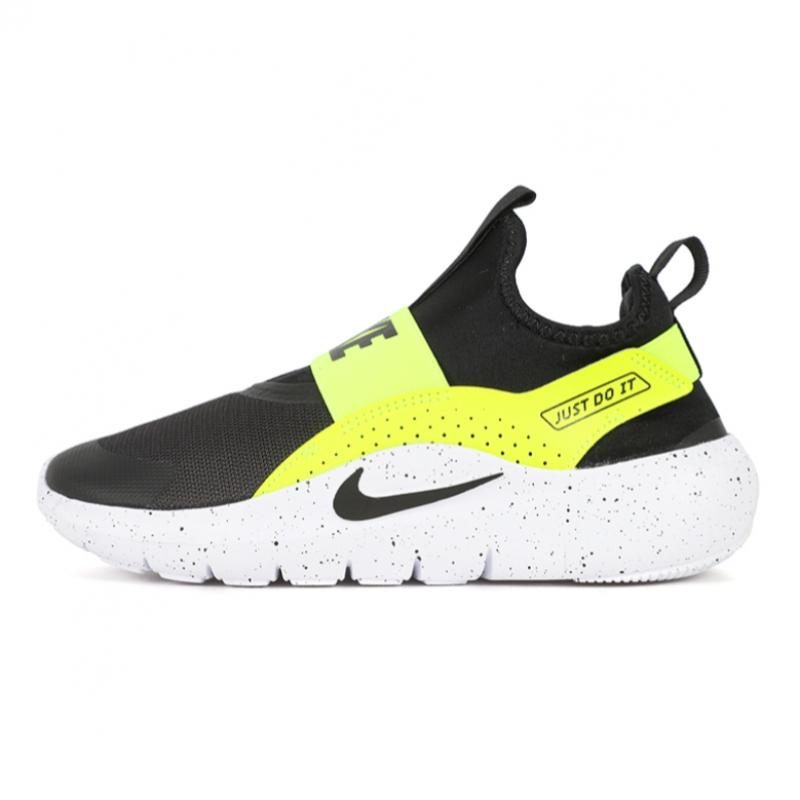 Nike Flex Runner 4 Gs