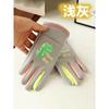 Children's Gloves Autumn and Winter Velvet Warm Primary School Boys and Girls Thickened Outdoor Cycling Windproof