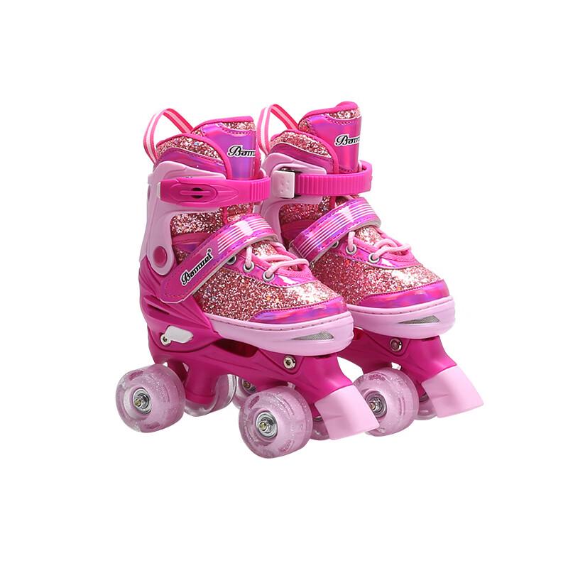 Baanwei Kids Adjustable Double-Row Roller Skates M
