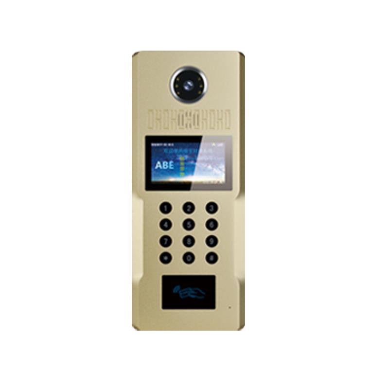 Intelligentes HD-visuelles Intercom-Zugangskontrollsystem für sicheren Gemeinschaftstürzugang
