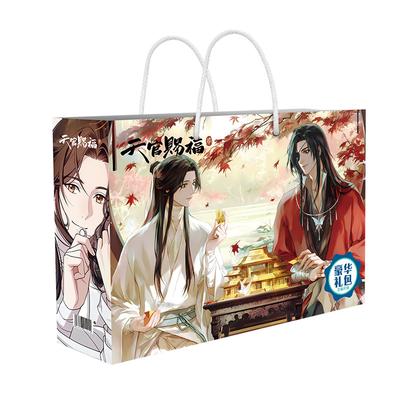 Anime Lucky Gift Bag Heaven Official's Blessing Collection Toy Xie Lian Hua Cheng Postcard Poster Bookmark Lomo Cards