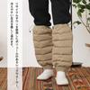 NANGA Cotton Peach Down Leg Beige Warmers, NA2343-1Z315,
