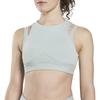 Reebok Womens/Ladies Studio Layered Sports Bra