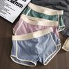 Men's Summer Striped Underwear