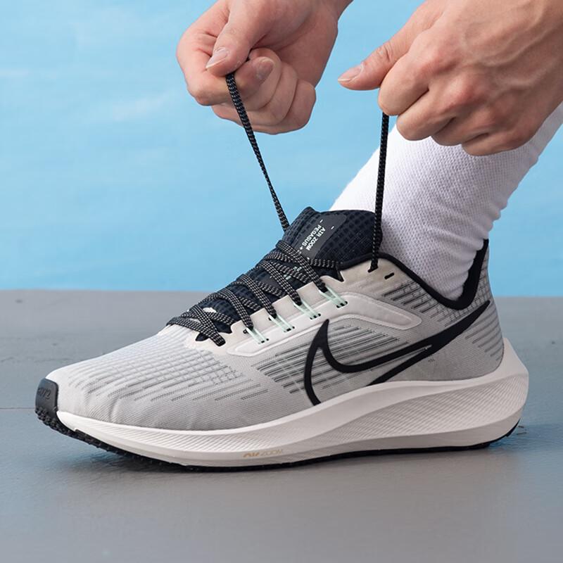 Nike Men's Pegasus Road Running Shoes DH4071-004