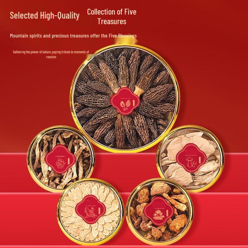 Fudonghai North-South Dried Goods Assortment Gift Box