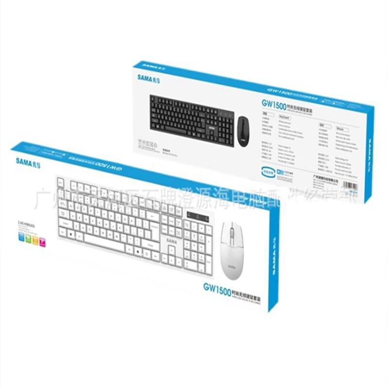 JYGW1500 Wireless Keyboard and Mouse Combo