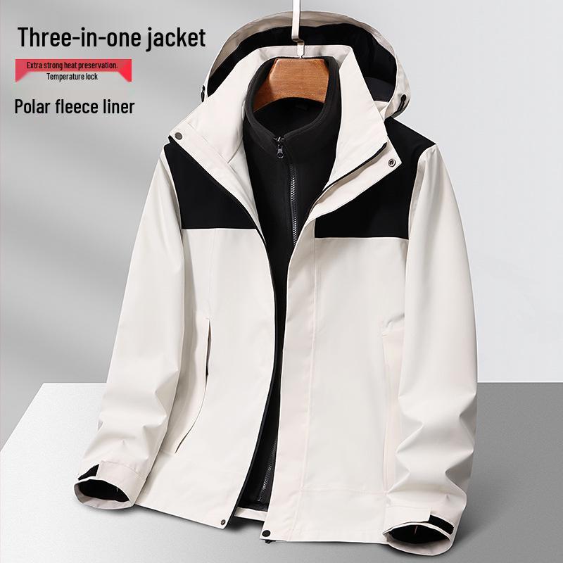 

Unisex 3-in-1 Detachable Mountain Climbing Suit - Thick, Warm, and Trendy Two-Piece Set with Custom Logo. 4XL