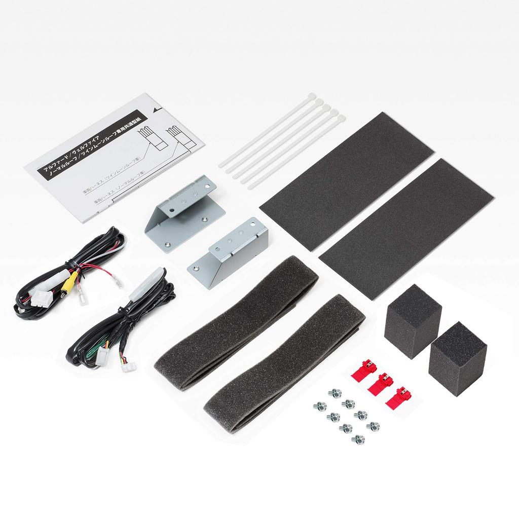 Pioneer Carrozzeria Flip Down Monitor Installation Kit for (Pioneer) Alphard/Vellfire KK-Y106FD