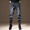Heren Vintage Amerikaans Gewassen Patchwork Harem Jogger Jeans