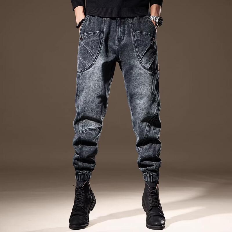 Pantalones vaqueros tipo jogger harem de patchwork lavados estilo vintage americano para hombre