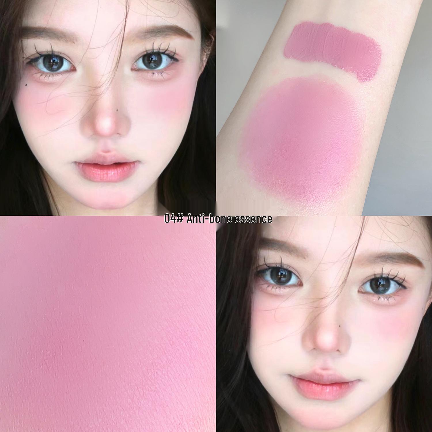 

Шакинуо Молочные румяна с легкой дымкой: Кремовая нюдовая помада для естественного, стойкого цвета, которая сливается с кожей и улучшает цвет лица.