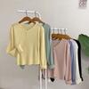 Honey J Spring Fillet Rib V Neck Button Knit  6 Colors 