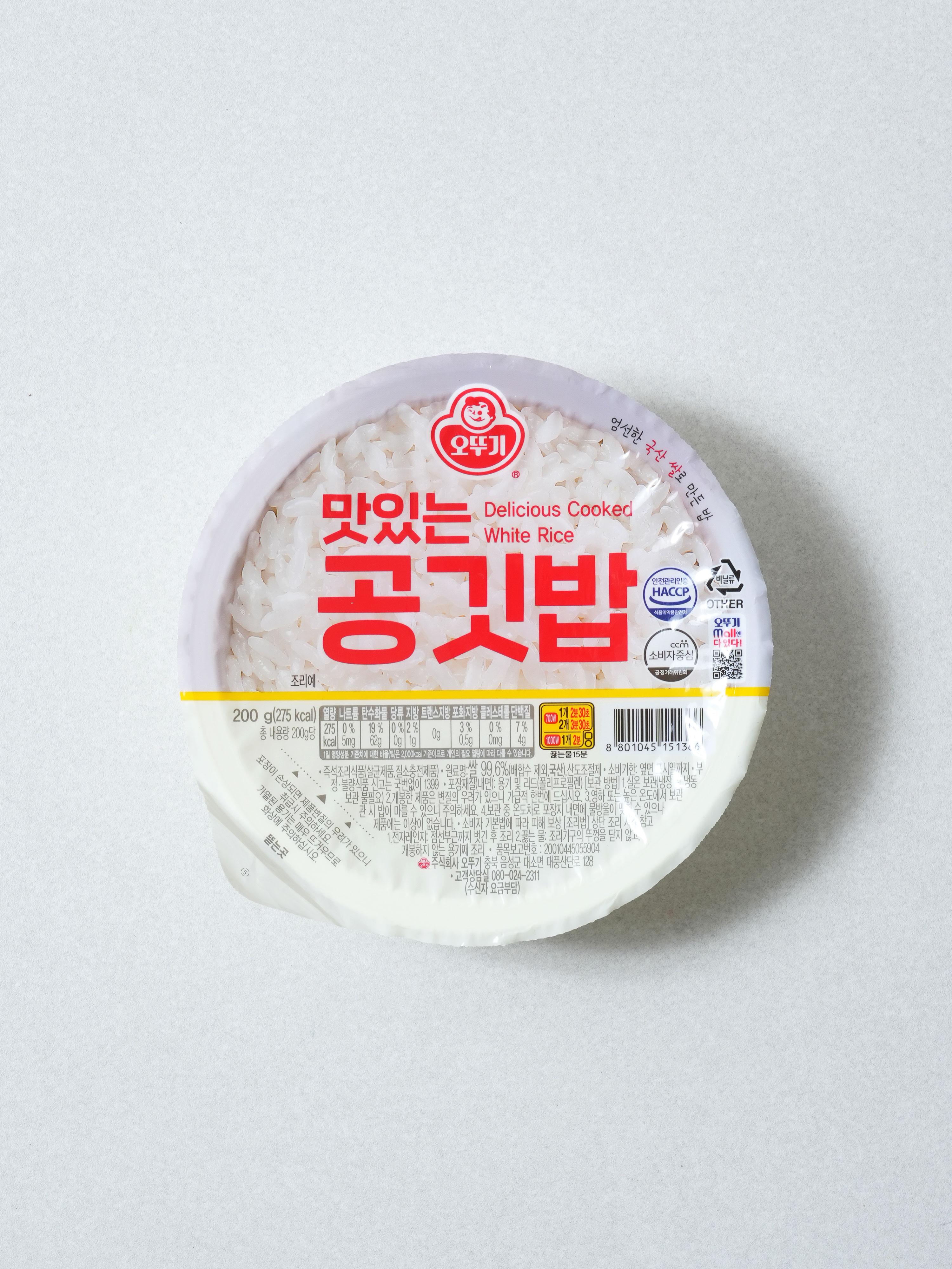 Ottogi Delicious Instant Cooked Rice 200g 1ea