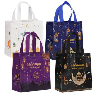 Non-Woven Bags Eid Mubarak Bags Multi-Functional Use Versatile Sizes Vibrant Patterns Versatile Party Favor Bags