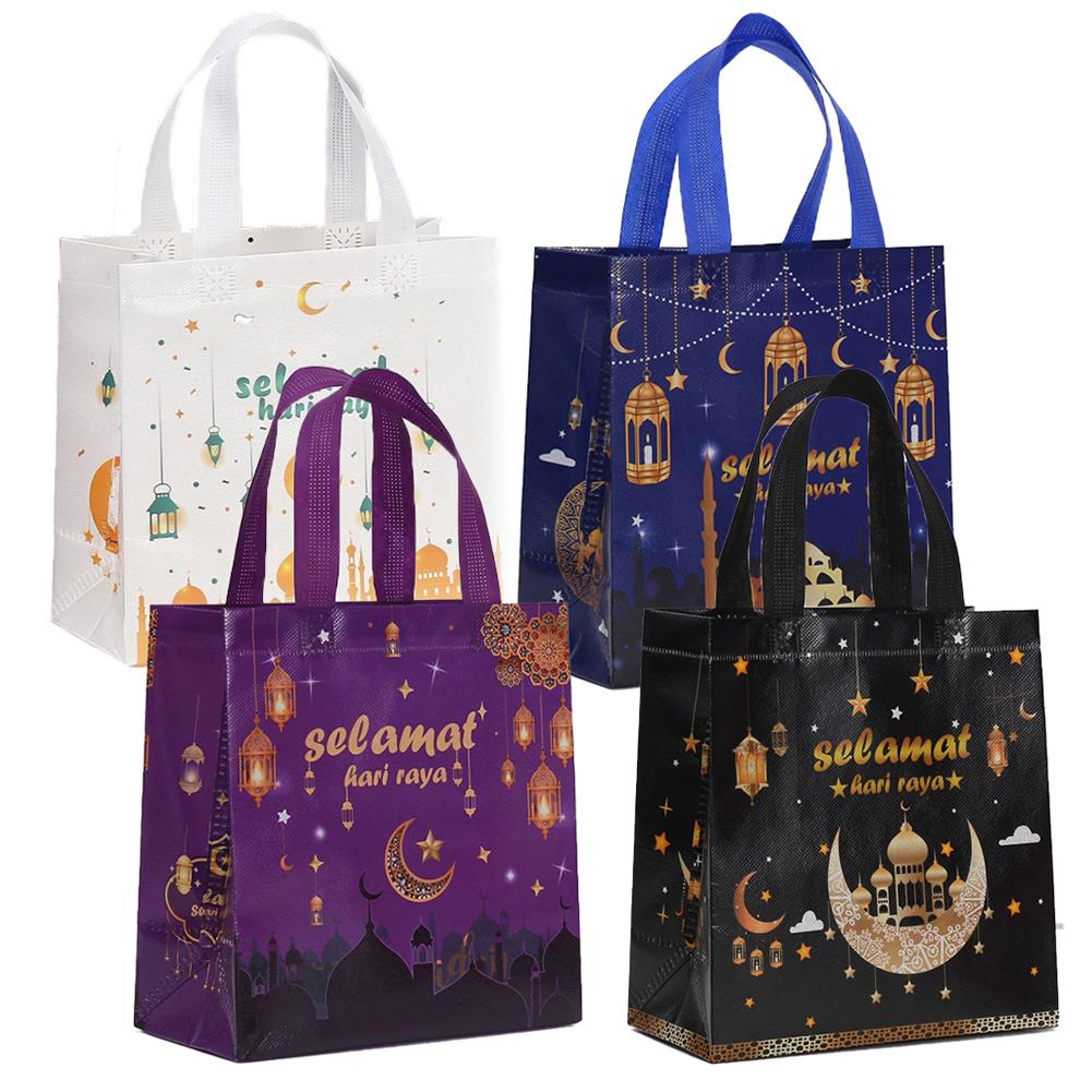 

Non-Woven Bags Eid Mubarak Bags Multi-Functional Use Versatile Sizes Vibrant Patterns Versatile Party Favor Bags China Mainland
