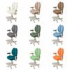 Waterproof Rotating Chair Cover Stretch Anti-dirty Children's Chair Cover Double Back Breathable Elastic Seat Protector