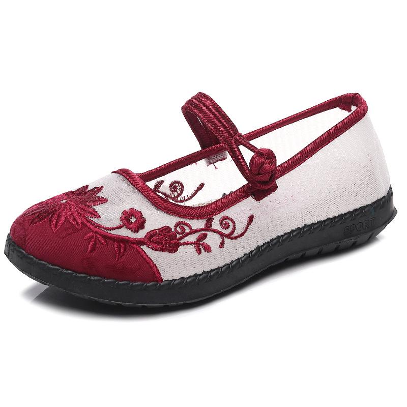 Women's Embroidered Mesh Slip-Ons - Stylish, Versatile, Non-Slip Shoes for All Ages