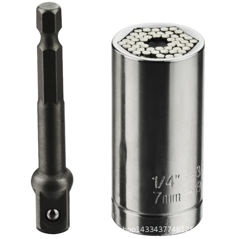 Shangjiang Multi-functional Universal Socket Wrench Set 7-19mm + Electric Extension