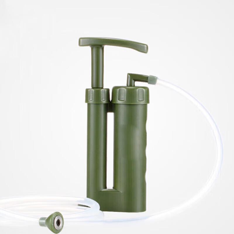 Jingyi Portable Personal Water Purifier